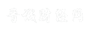 晋城财经网
